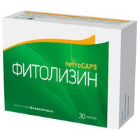 Фитолизин nefroCAPS капсулы 356мг 30шт миниатюра фото №2