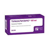 Тикализис таблетки п/о плен. 60мг 60шт миниатюра фото №2 Тикализис таблетки п/о плен. 60мг 60шт миниатюра фото №2