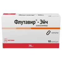 Флутавир-Эйч капсулы 75мг 10шт Флутавир-Эйч капсулы 75мг 10шт