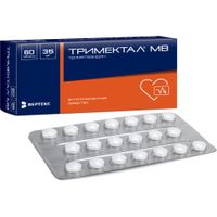 Тримектал МВ таблетки п/о плен. 35мг 60шт миниатюра фото №2