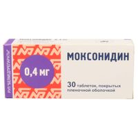 Моксонидин таблетки п/о плен. 0,4мг 30шт