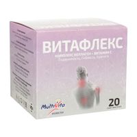 Витафлекс Живели MultiVita/МультиВита порошок для приг. раствора для приема вн. саше 8г 20шт