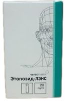 Этопозид-Лэнс концентрат для приг. раствора для инъекций 20мг/мл 5мл