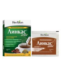 Линкас ОРВИ вкус кофе гранулы для приг. раствора для приема внутрь саше 5,6г 10шт миниатюра фото №3