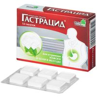 Гастрацид таблетки жевательные 400мг+400мг 12шт миниатюра фото №3