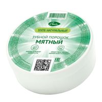 Порошок зубной мятный Аванта 140г