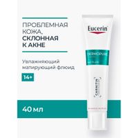 Флюид для проблемной кожи матирующий увлажняющий DermoPURE Eucerin/Эуцерин туба 40мл миниатюра фото №6 Флюид для проблемной кожи матирующий увлажняющий DermoPURE Eucerin/Эуцерин туба 40мл миниатюра фото №6