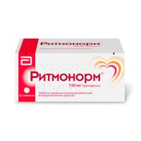 Ритмонорм таблетки п/о плен. 150мг 50шт
