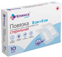 Повязка пластырного типа стерильная с суперадсорбентом Клинса 8x6см 10шт