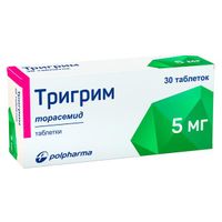 Тригрим таблетки 5мг 30шт миниатюра фото №3