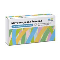 Метронидазол Реневал таблетки 250мг 40шт