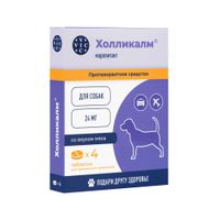 Холликалм таблетки для собак 24мг 4шт