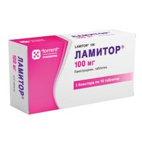 Ламитор таблетки 100мг 30шт Ламитор таблетки 100мг 30шт