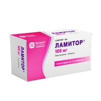 Ламитор таблетки 100мг 50шт Ламитор таблетки 100мг 50шт