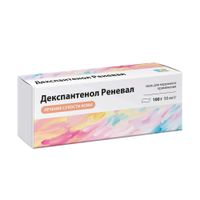 Декспантенол Реневал мазь для наружного применения 50мг/г 100г