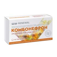 Комбонефрон таблетки п/о плен. 60шт Комбонефрон таблетки п/о плен. 60шт