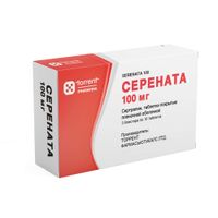 Серената таблетки п/о плен. 100мг 30шт