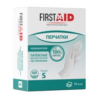 Перчатки латексные неопудренные нестерильные белые First Aid/Ферстэйд 10шт р.S