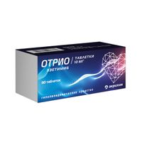 Отрио таблетки 10мг 90шт миниатюра фото №3