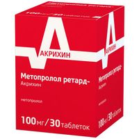 Метопролол ретард-Акрихин таблетки пролонгированного действия п/о плен. 100мг 30шт миниатюра фото №2