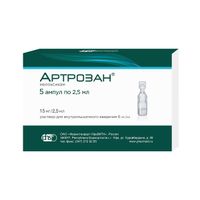 Артрозан раствор для в/м введ. 6мг/мл 2,5мл 5шт
