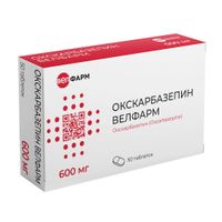 Окскарбазепин Велфарм таблетки п/о плен. 600мг 50шт Окскарбазепин Велфарм таблетки п/о плен. 600мг 50шт