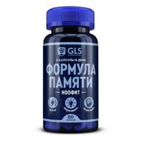 Ноофит GLS капсулы 400мг 60шт Ноофит GLS капсулы 400мг 60шт