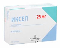 Иксел капсулы 25мг 56шт