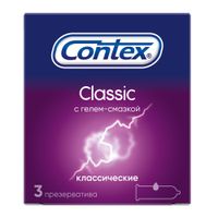 Презервативы в силиконовой смазке Classic Contex/Контекс 3шт миниатюра фото №6 Презервативы в силиконовой смазке Classic Contex/Контекс 3шт миниатюра фото №6