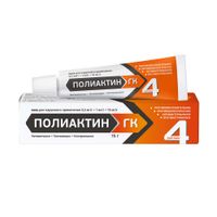 Полиактин ГК мазь для наружного применения 0,5мг/г+1мг/г+10мг/г 15г