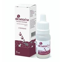 Актипол-М капли глазные 0,007% 5мл