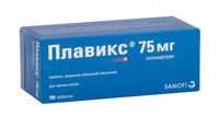 Плавикс таблетки п/о плен. 75мг 100шт Плавикс таблетки п/о плен. 75мг 100шт