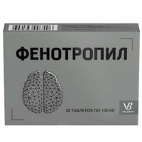 Фенотропил таблетки 100мг 30шт