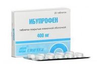 Ибупрофен таблетки п/о плен. 400мг 20шт
