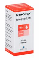 Броксинак капли глазные 0,09% 1,7мл