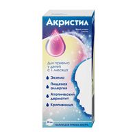 Акристил капли для приема внутрь 1мг/мл 20мл миниатюра фото №2