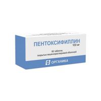 Пентоксифиллин таблетки кишечнораств. п/о плен. 100мг 60шт