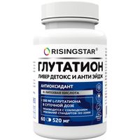 Глутатион альфа-липолиевая кислота Risingstar капсулы 520мг 60шт