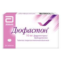 Дюфастон таблетки п/о плен. 10мг 28шт