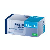 Энап-НЛ таблетки 12,5мг+10мг 60шт