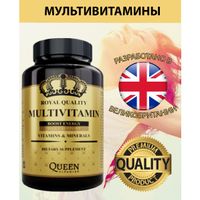 Мультивитамины и минералы Квин витаминс таблетки 1,11г 60шт миниатюра фото №2