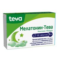 Мелатонин-Тева таблетки 3мг 30шт миниатюра фото №2 Мелатонин-Тева таблетки 3мг 30шт миниатюра фото №2