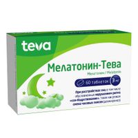 Мелатонин-Тева таблетки 3мг 60шт миниатюра фото №3 Мелатонин-Тева таблетки 3мг 60шт миниатюра фото №3
