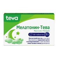Мелатонин-Тева таблетки 3мг 60шт Мелатонин-Тева таблетки 3мг 60шт