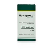 Азитрокс с мерной ложкой порошок для приг. суспензии для приема внутрь 200мг/5мл 15,9г+Пипетка для дозирования