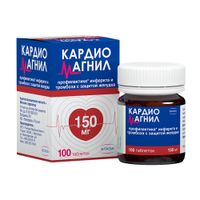 Кардиомагнил таблетки п/о плен. 150мг+30,39мг 100шт миниатюра фото №3