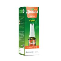 Масло-спрей Дыши эфирное 30 мл миниатюра фото №2
