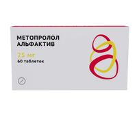 Метопролол Альфактив таблетки 25мг 60шт Метопролол Альфактив таблетки 25мг 60шт