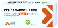 Венлафаксин таблетки 37,5мг 30шт