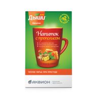 Дыши Напиток с прополисом со вкусом мяты 8 г 10 шт. миниатюра фото №3 Дыши Напиток с прополисом со вкусом мяты 8 г 10 шт. миниатюра фото №3